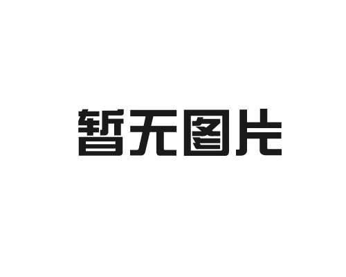 agv小車(chē)主要運(yùn)用的場(chǎng)景有哪些?